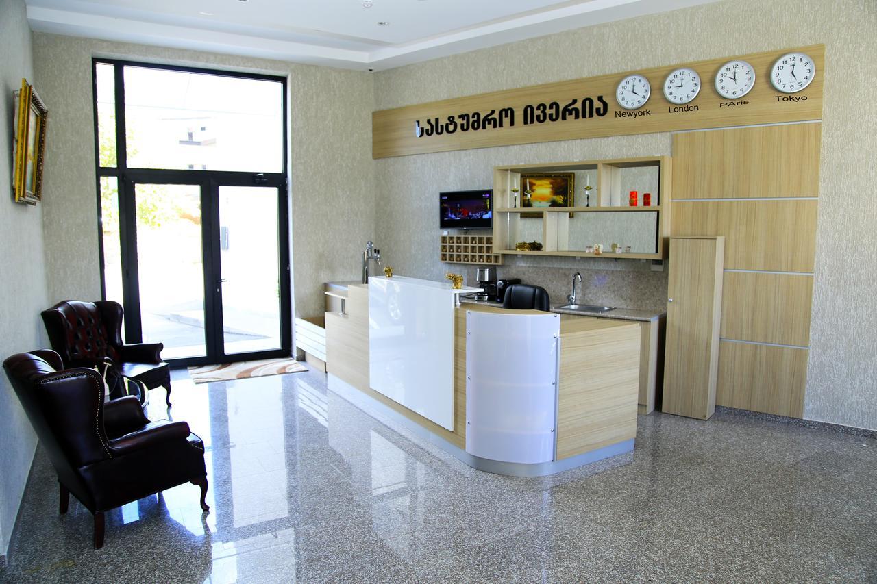 Iveria Hotel Khashuri Exterior photo